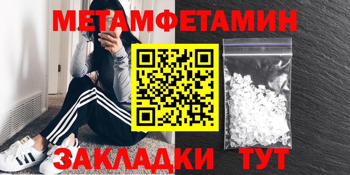 Реж  АМФ  АМФ  Amphetamine 98%  Вход с VPN 