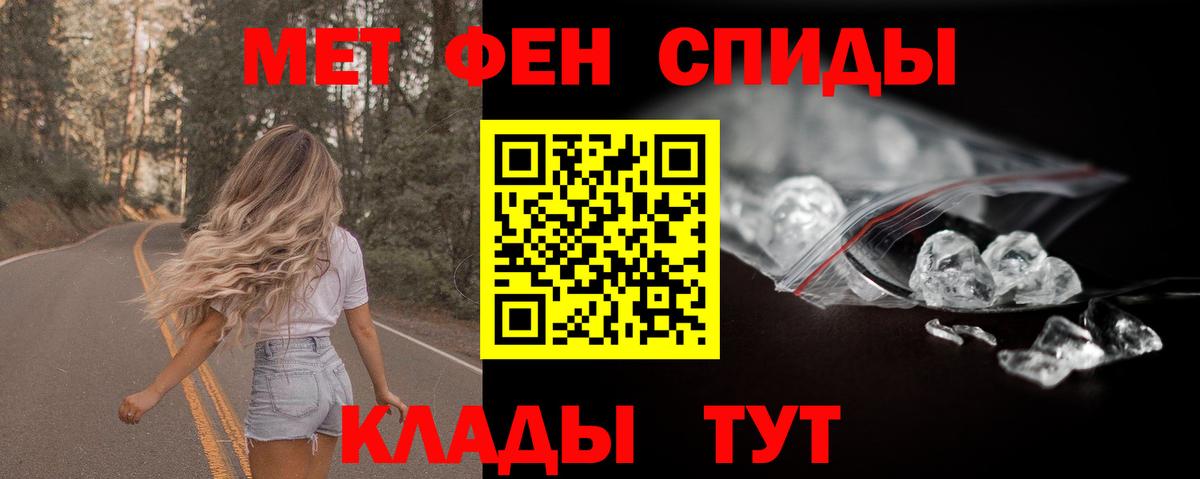 АМФЕТАМИН VHQ Реж