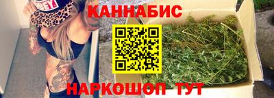 MESCALINE Ставрополь