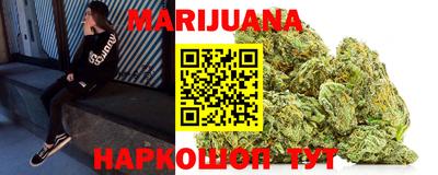 молекула духа Старая Купавна