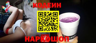 a pvp Среднеуральск