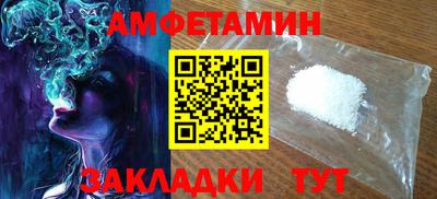 скорость Татарск