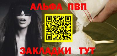 a pvp Среднеуральск