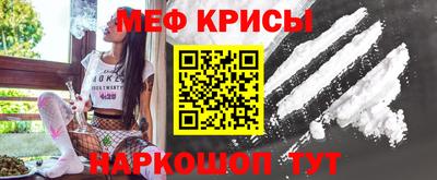 a pvp Среднеуральск