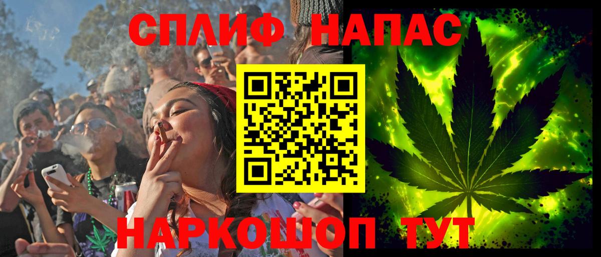 Бошки марихуана ГИДРОПОН  Каннабис LSD WEED  Бошки марихуана индика  Вход с VPN  Реж 